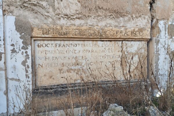 Antigua Iglesia Ntra. Sra. de la Asunción