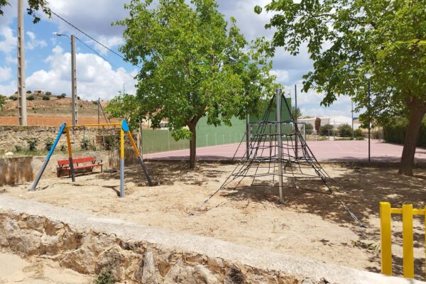 PARQUE INFANTIL I